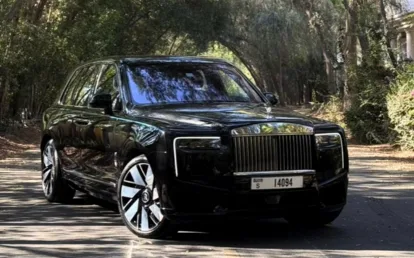 Rolls Royce Cullinan 2025